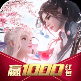 易币付链接游戏画面