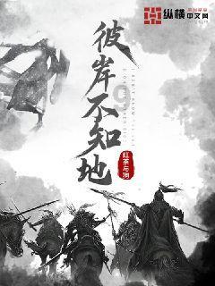 吃金币的猫