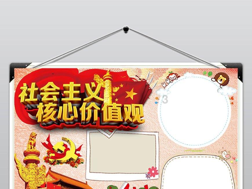 俄罗斯与巴勒斯坦外长强调必须停止加沙流血