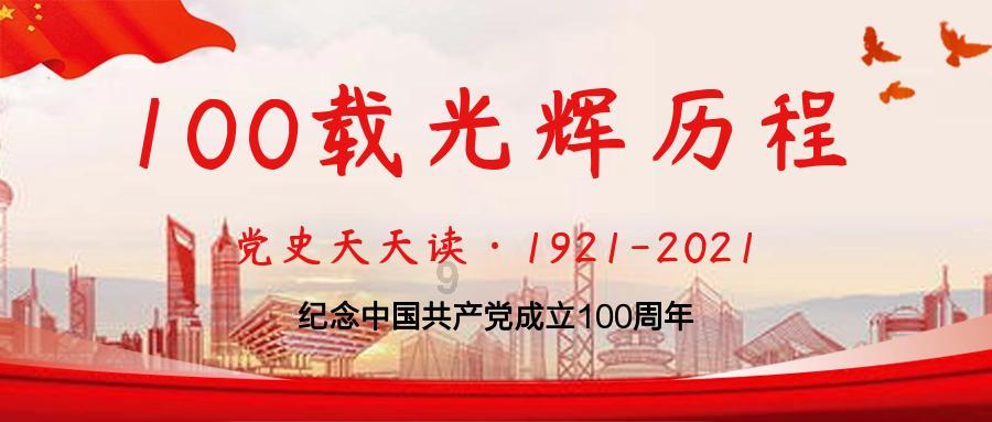 一代才女蔡文姬17岁守寡,35岁曹操赐婚后竟下令要处死她丈夫
