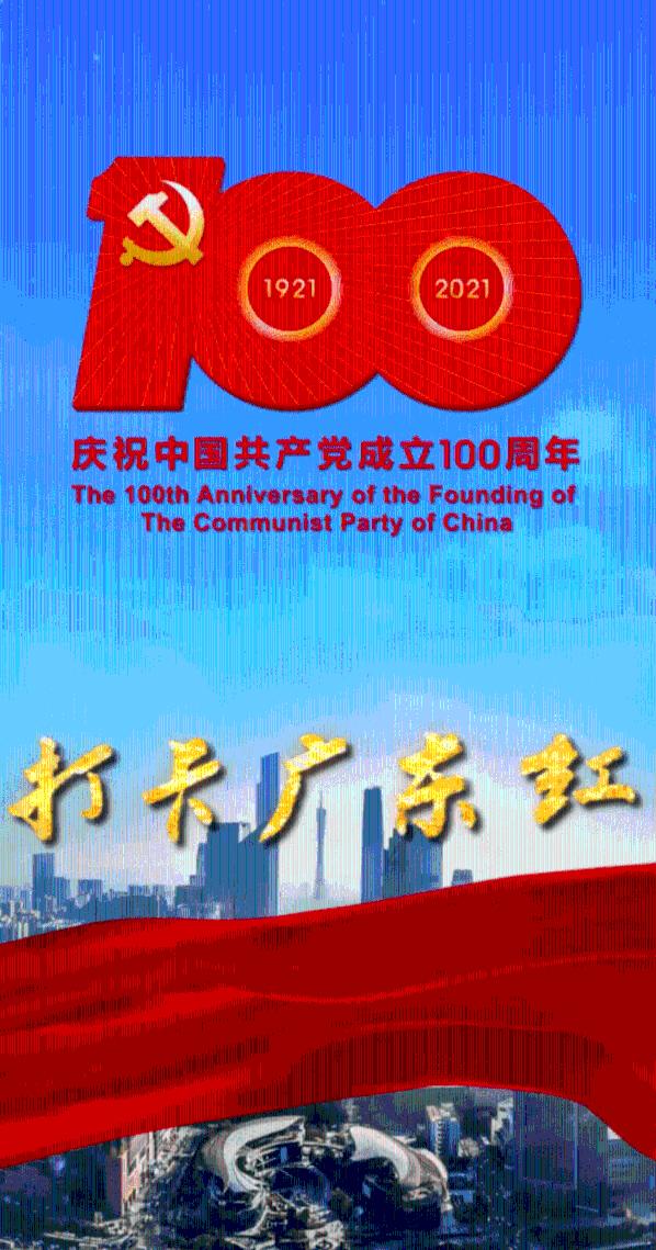 甜蜜糖果岛